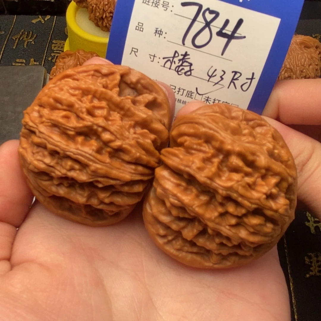 吊坠文玩核桃好果子