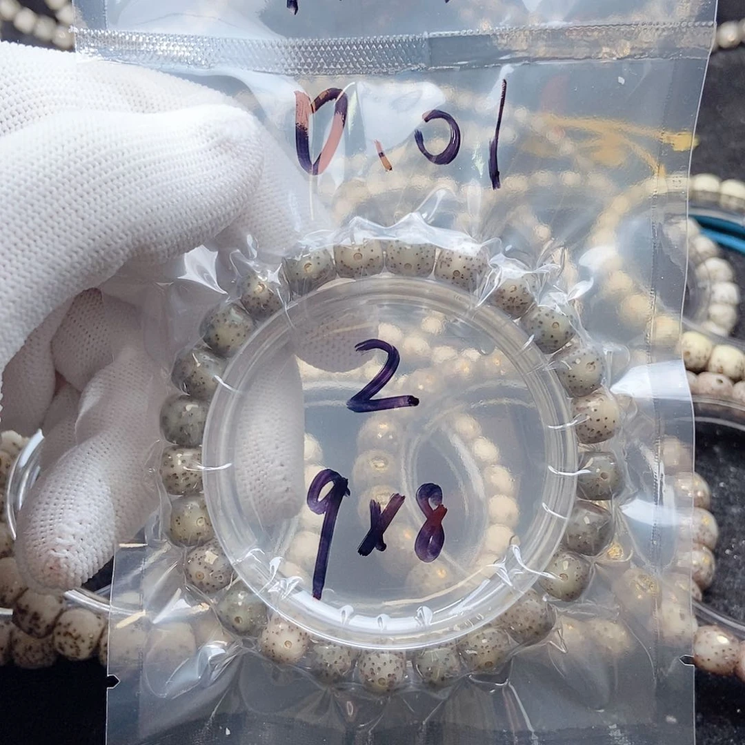 星月菩提手串猴**?星月