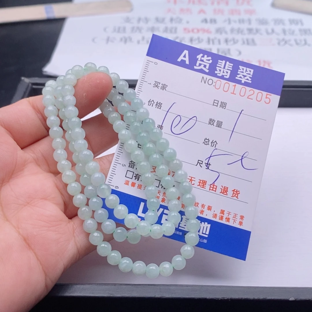 未镶嵌手链翡翠多样性