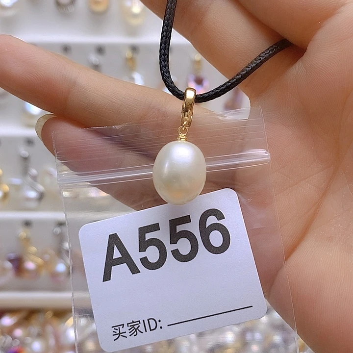 淡水珍珠未镶嵌颈饰556