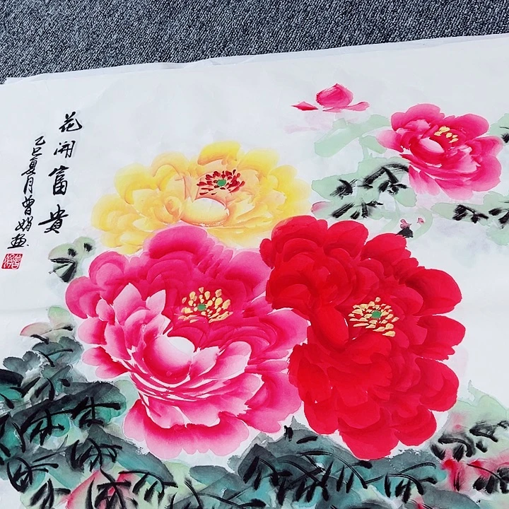 手绘作品全场放漏