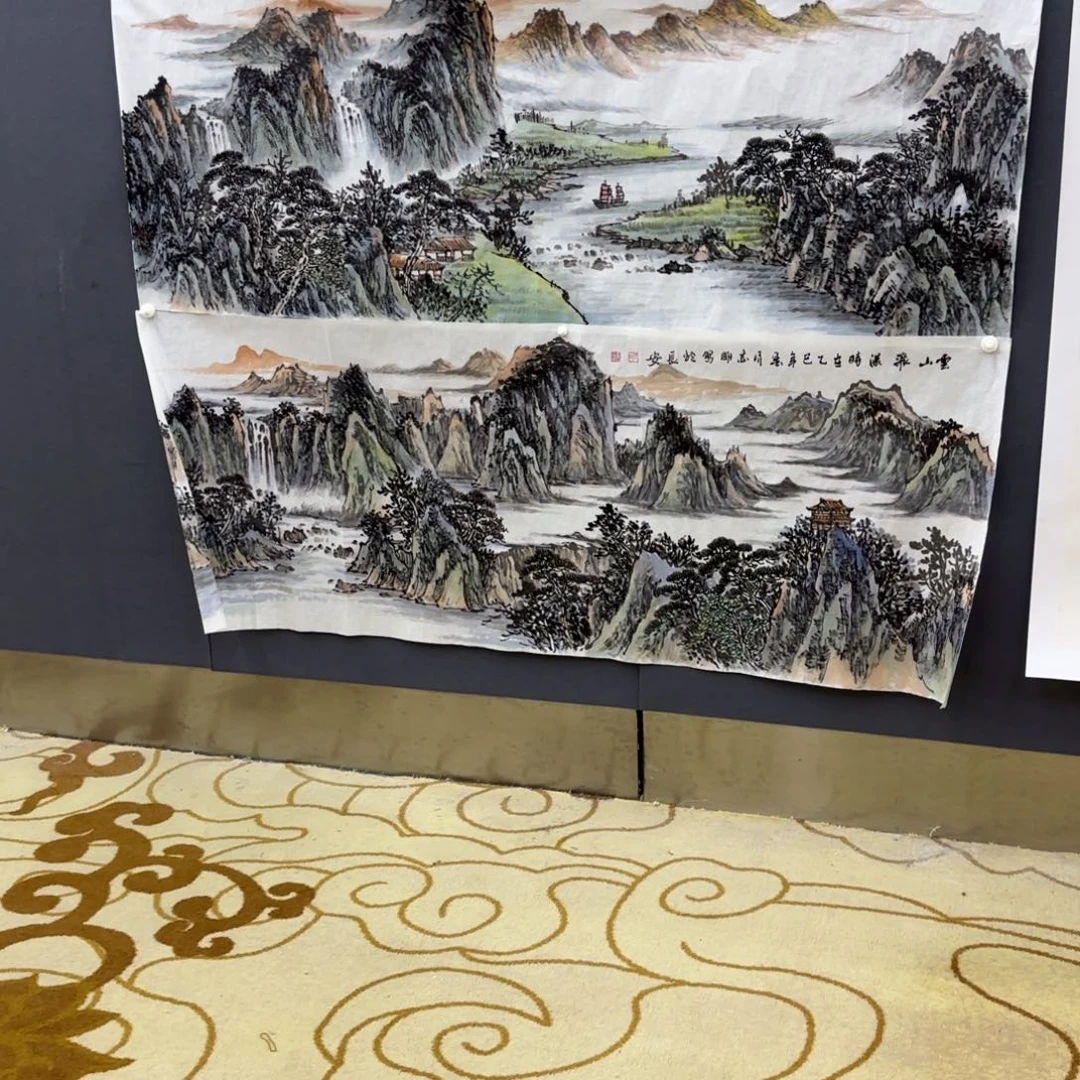 国画露***光郭志刚打包三张童