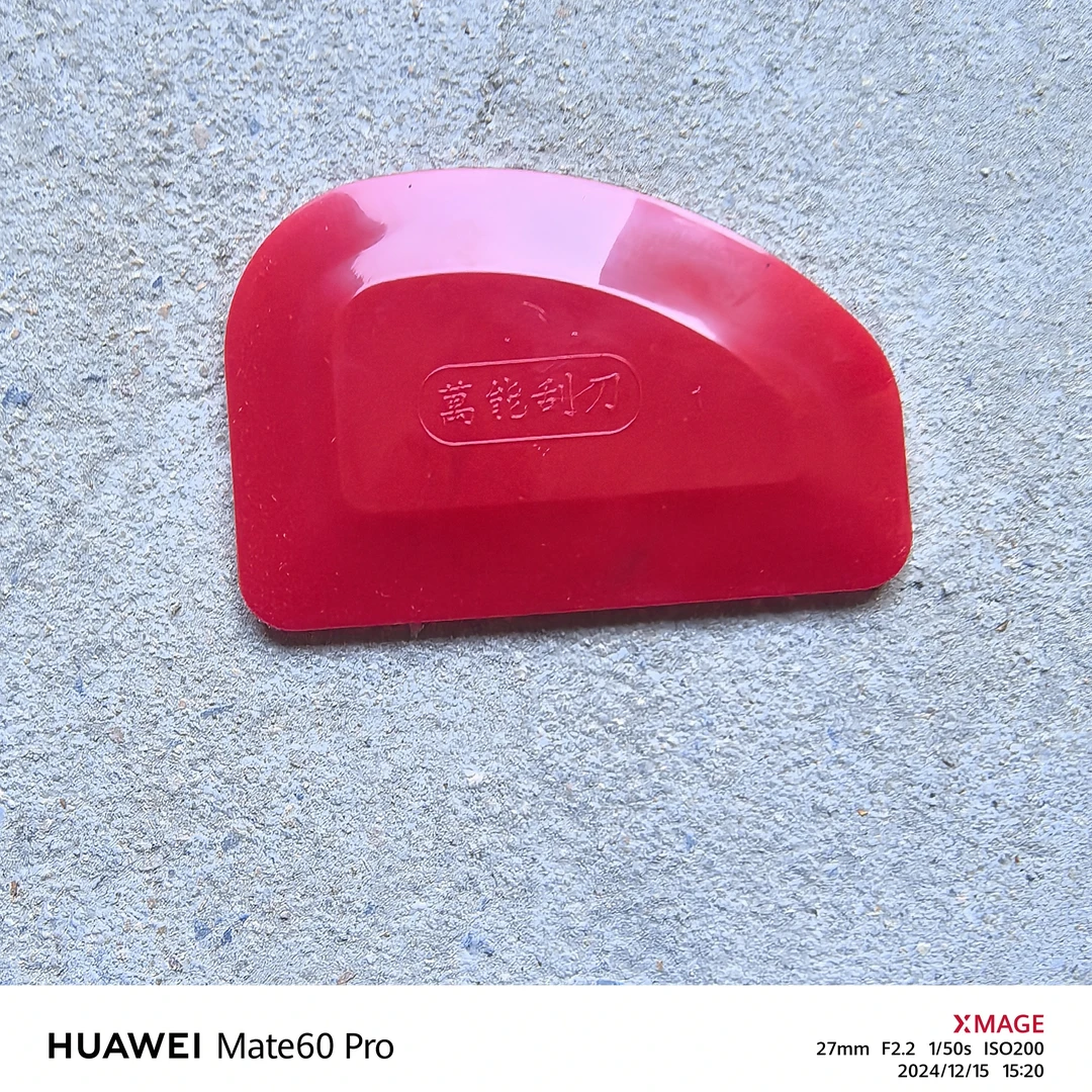 腻子刮刀大号软胶皮更大更舒适