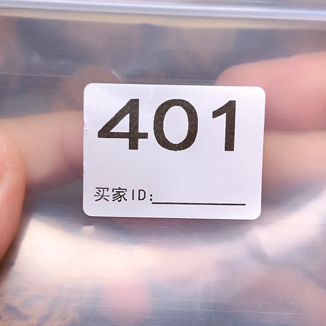 吊坠文玩核桃文玩核桃