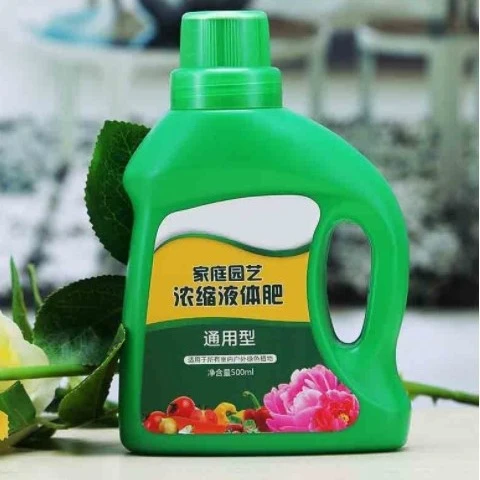 家庭园通用植物营养液艺盆栽无土水培花卉肥料花肥浓缩叶面肥直销