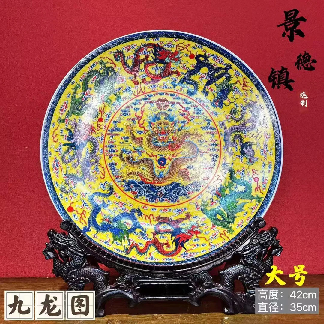 鸿运当头赏盘客厅玄关架装饰品