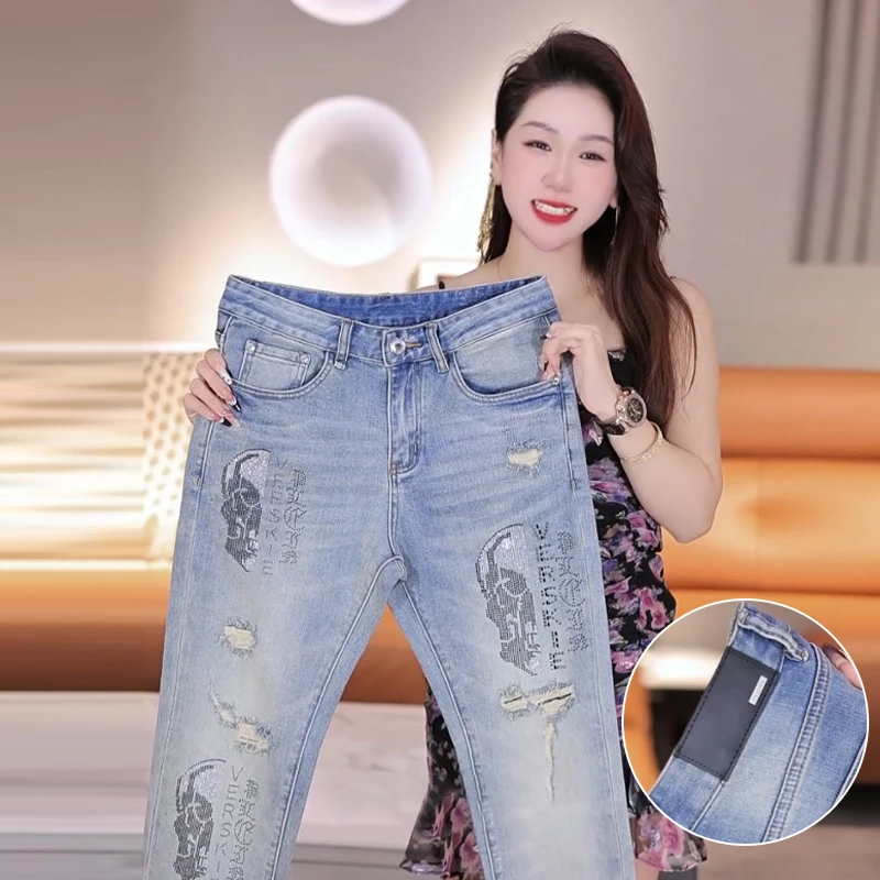 2025春季原创高端男士破洞烫钻牛仔裤时尚休闲修身小脚裤显高显瘦