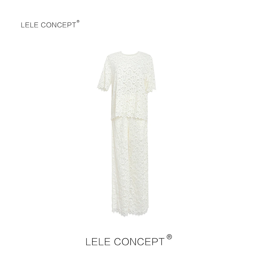 LELE CONCEPT丨都市轻奢气质款圆领蕾丝套装T0135