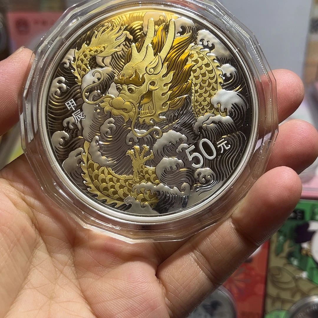 纯银2024年金总生肖150克彩银龙