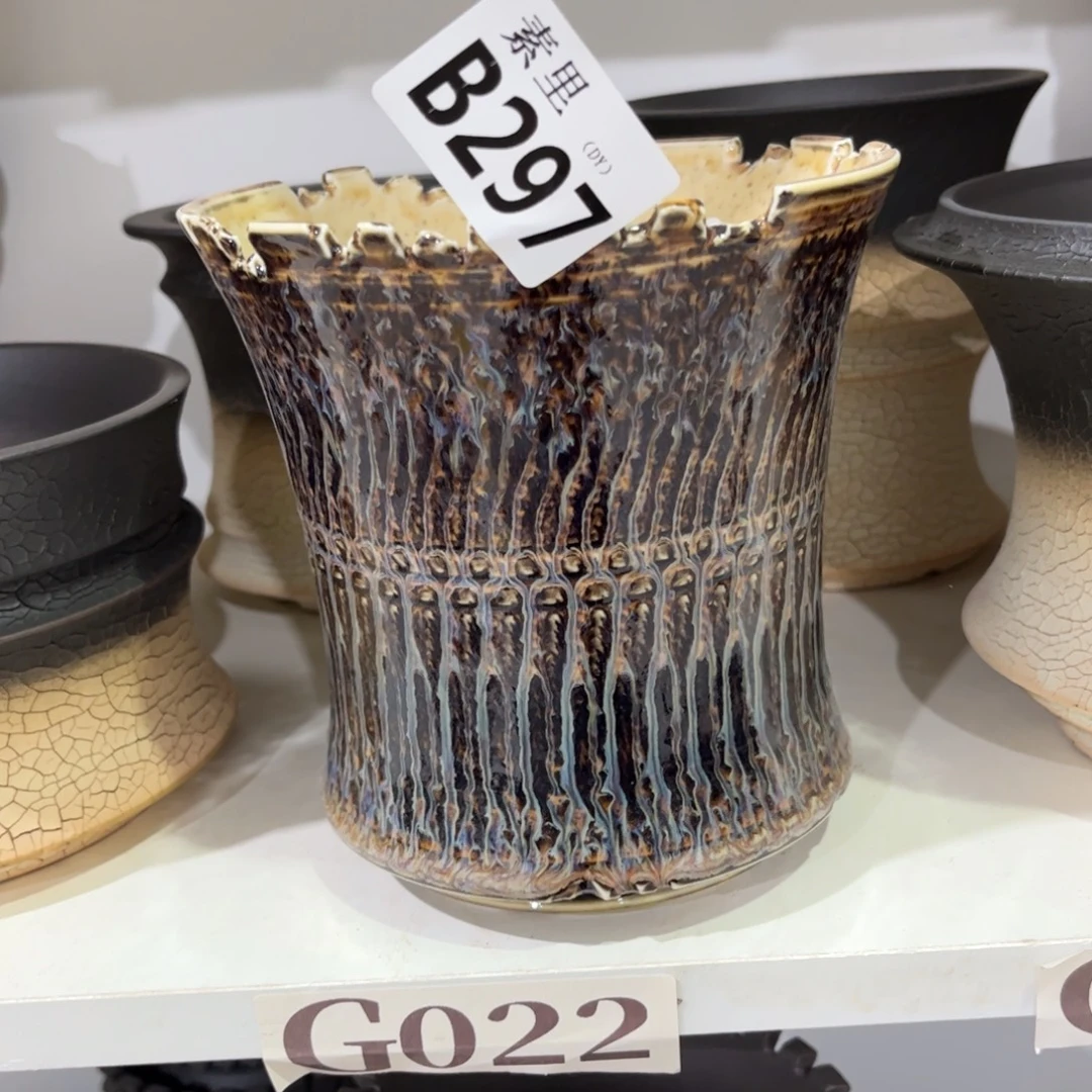 本山绿泥内口13.5高14瑕疵才vv