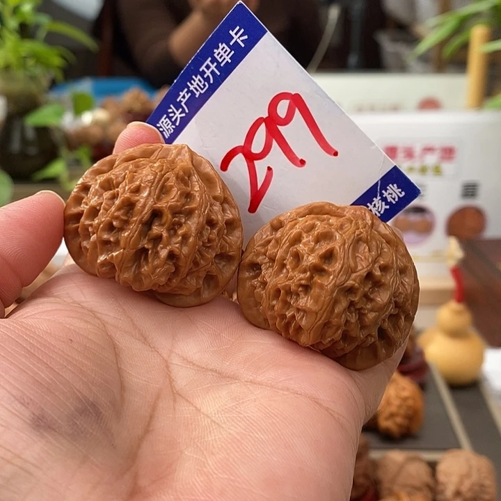 把件文玩核桃41桃心宫灯299号