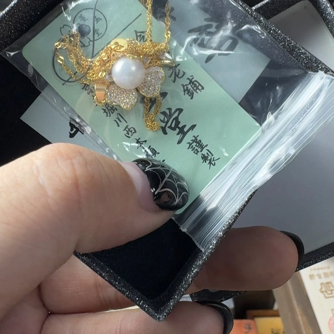 瓷片哈哈哈哈哈哈哈哈哈哈