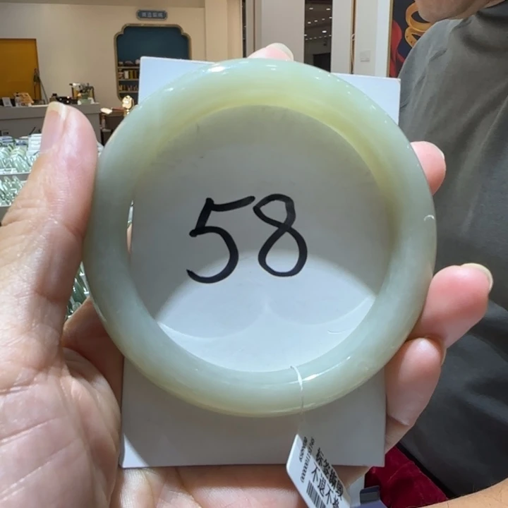 和田玉未镶嵌手镯659