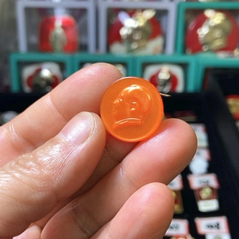 【闪购商品】其他普通金属谦*六七十年代的一枚章