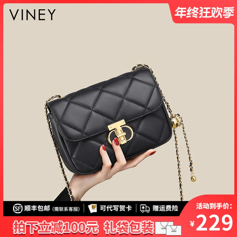 Viney真皮包包女包2025新款时尚网红斜挎包生日礼物送女友送老婆