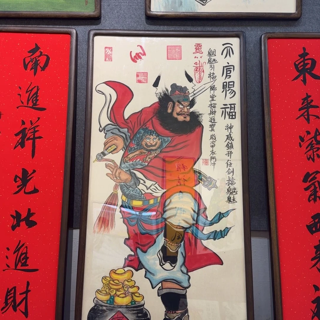 国画金****忠阿冲的字画