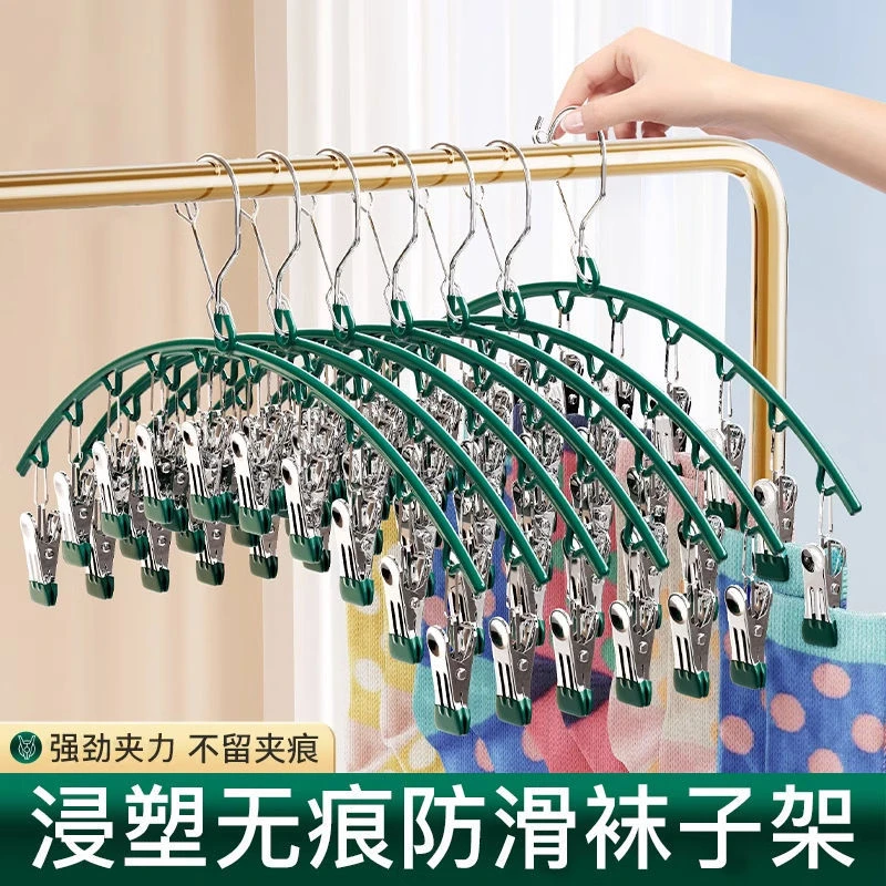 多功能不锈钢夹子家用挂衣袜子家用晾晒宿舍内衣网红创意家居用品