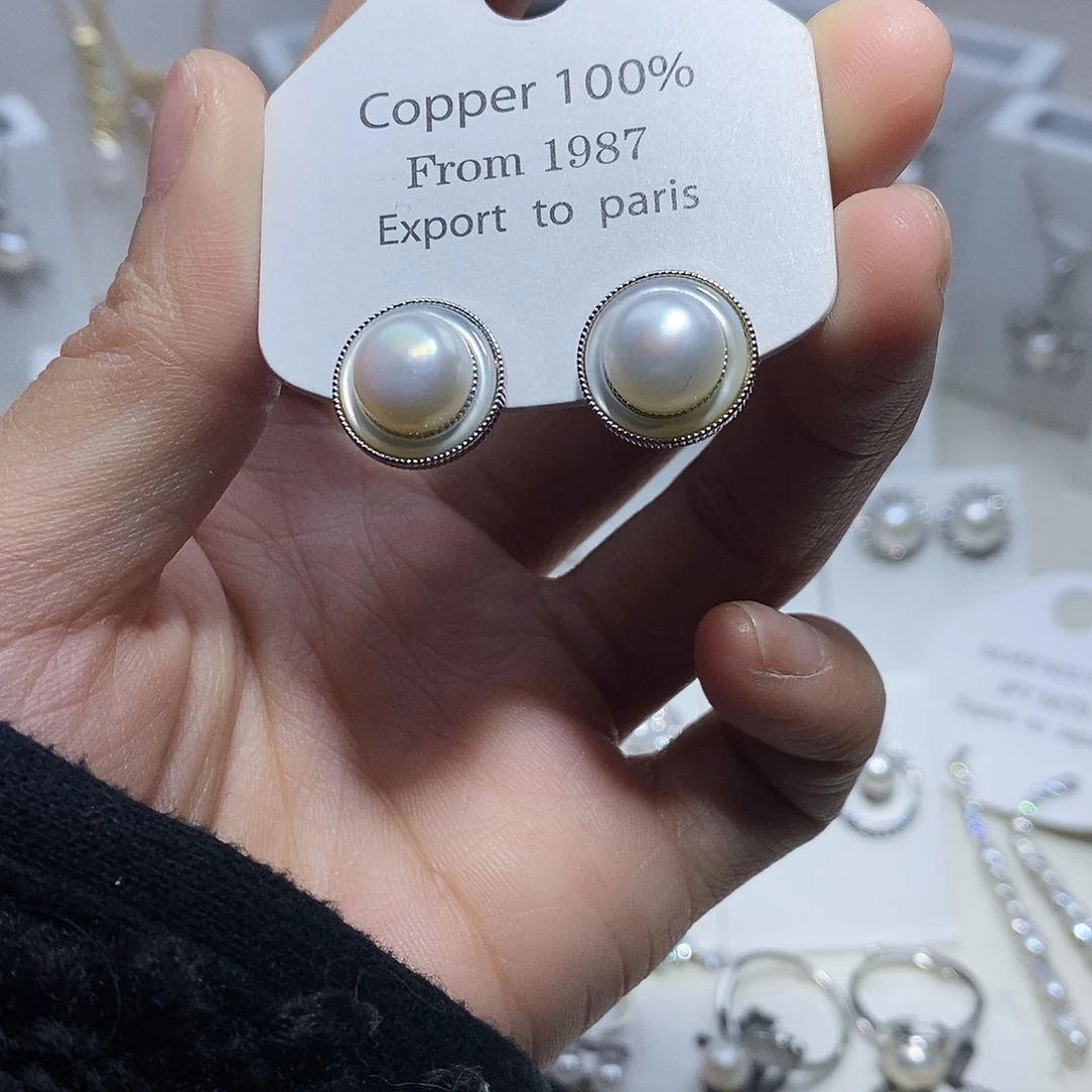 淡水珍珠未镶嵌耳饰