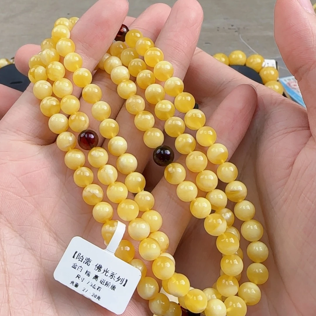 琥珀未镶嵌珠宝奇石蜜蜡