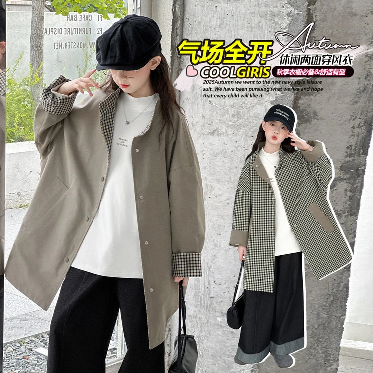 女童秋冬百搭风衣外套女孩春秋宽松韩版中长款两面穿外套儿童潮衣