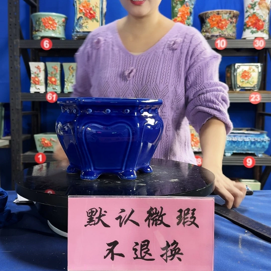 516宝蓝大瑕疵随机介意勿拍 不退换外口19内深13