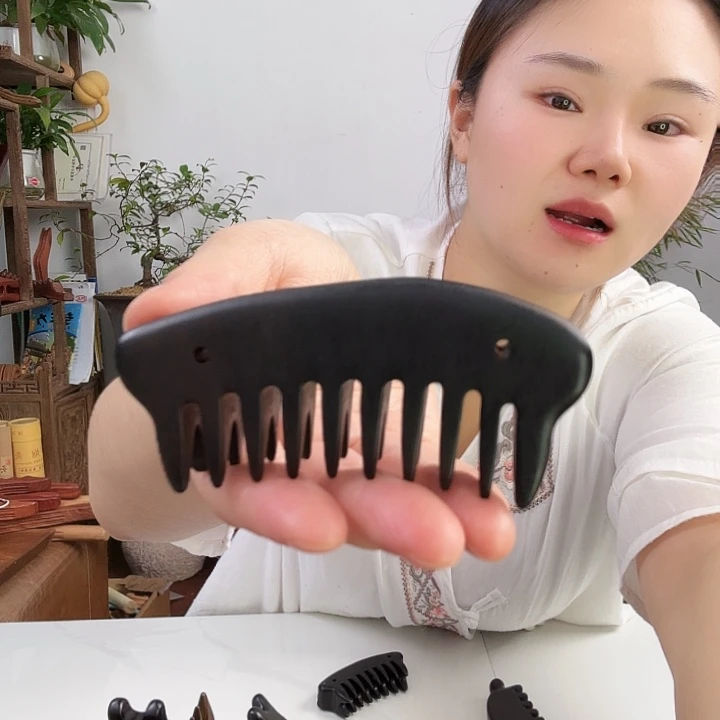 紫光檀二等品双排小梳子