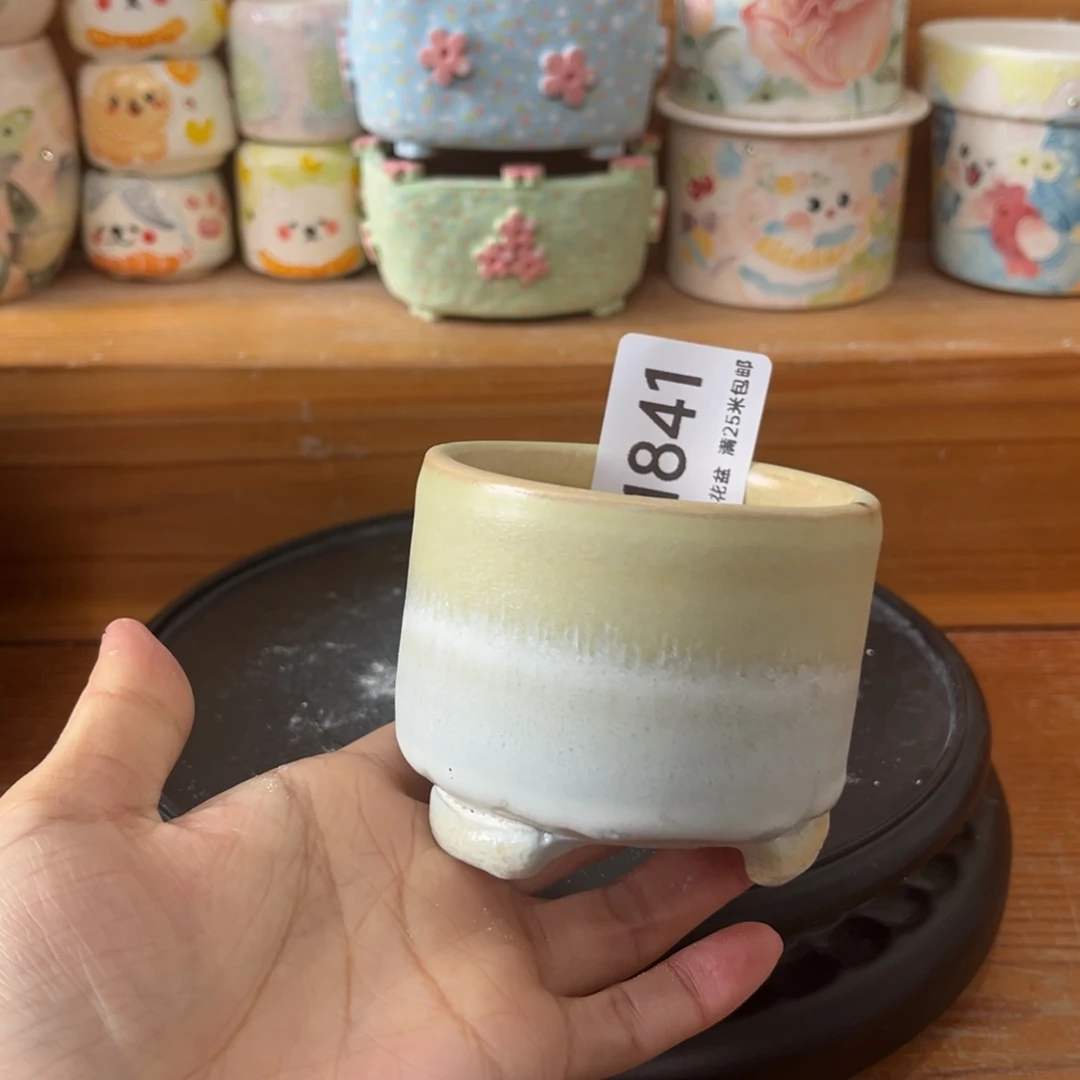 1841内口6.5景德镇手工制作