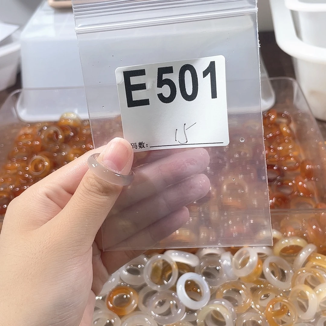玛瑙/玉髓戒指合金501