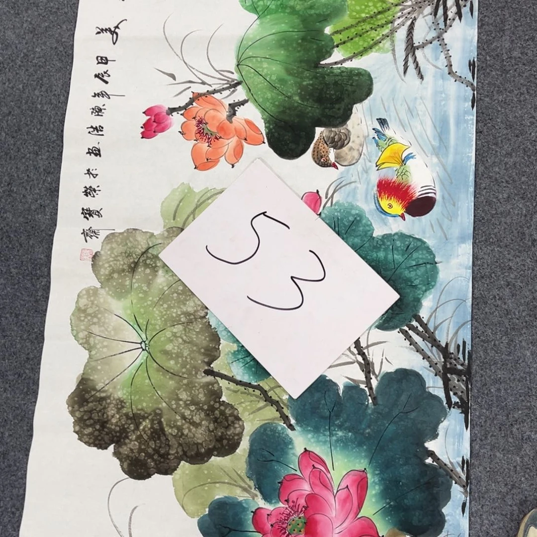 国画我的小伙伴们都在