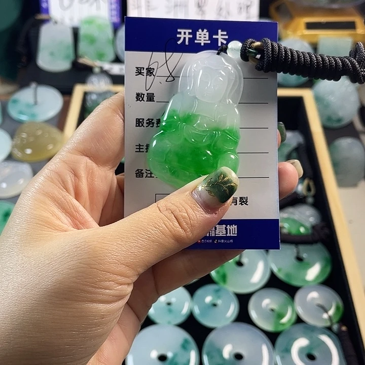追***%颈饰未镶嵌翡翠观音