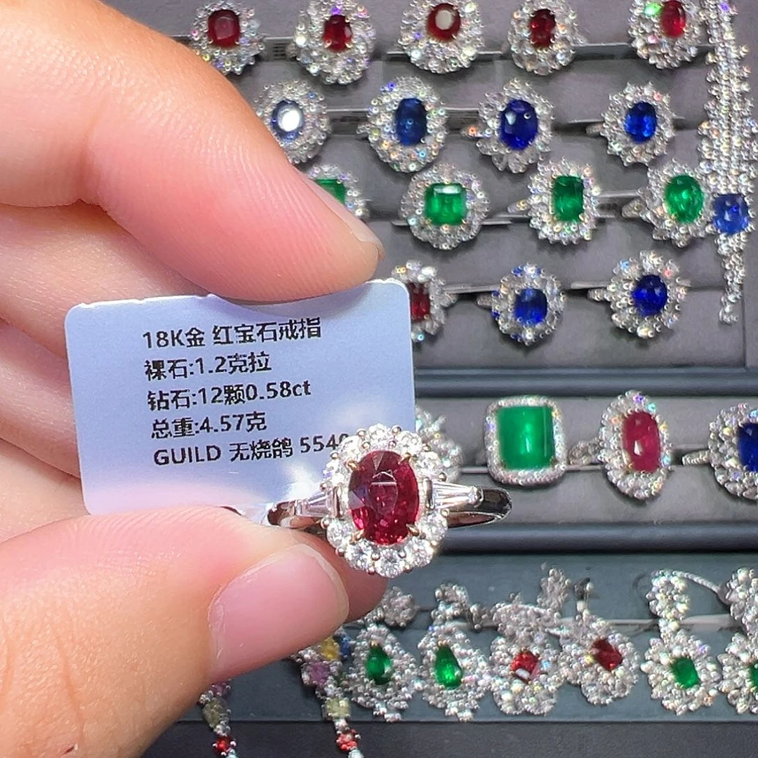 红宝石戒指18K金镶嵌