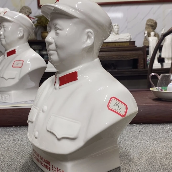 摆件摆件摆件摆件家居设计的设计