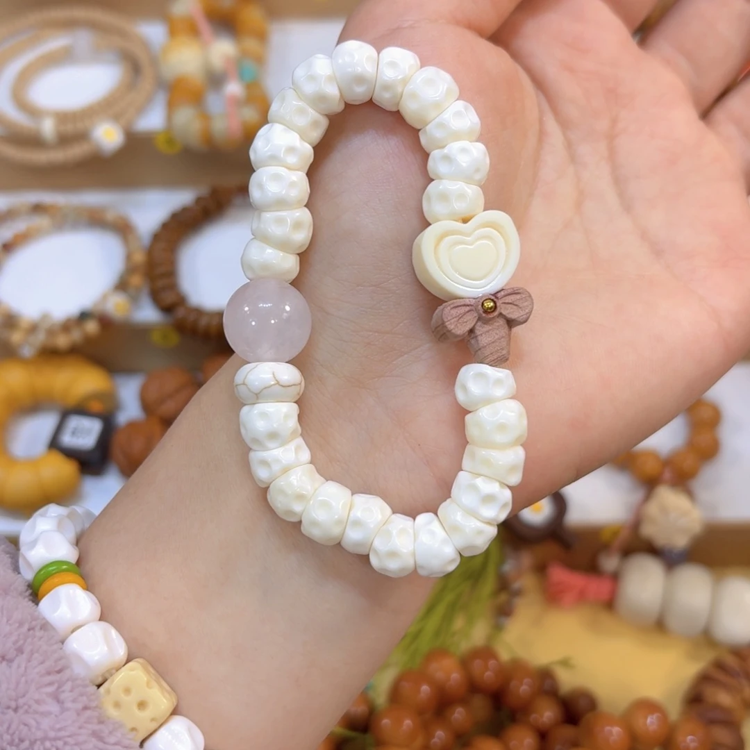 手串星月菩提骨骨➕爱心