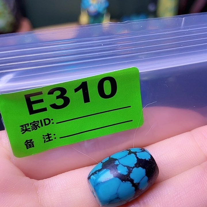 空竹粉丝专享福利十堰特色散珠