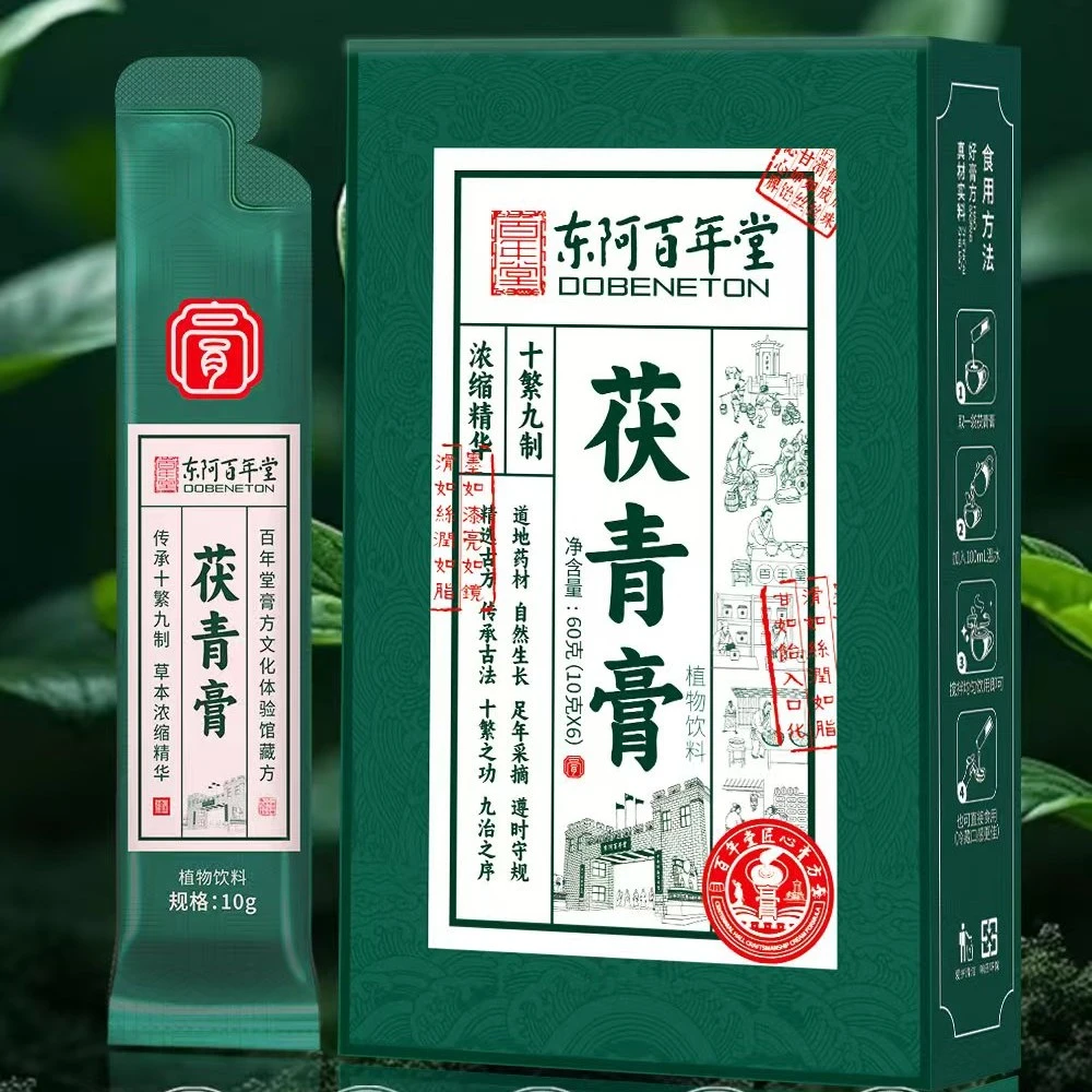 茯苓膏  茯湿膏夏日轻体 非遗膏滋1盒6条  东阿百年堂官方直发