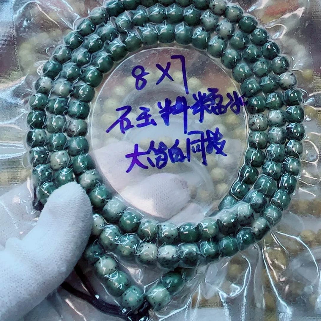 冯***调星月菩提手串大眼睛