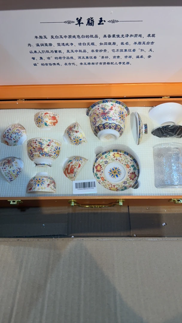 【闪购商品】清货缘圆茶器陶瓷茶具链接套装55