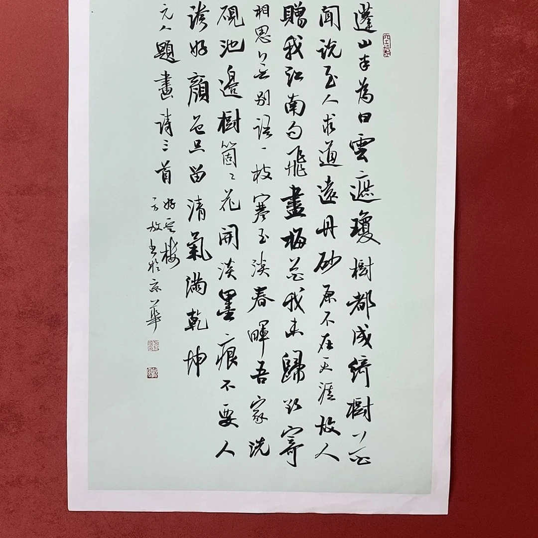 蓬山半为直播大楼，