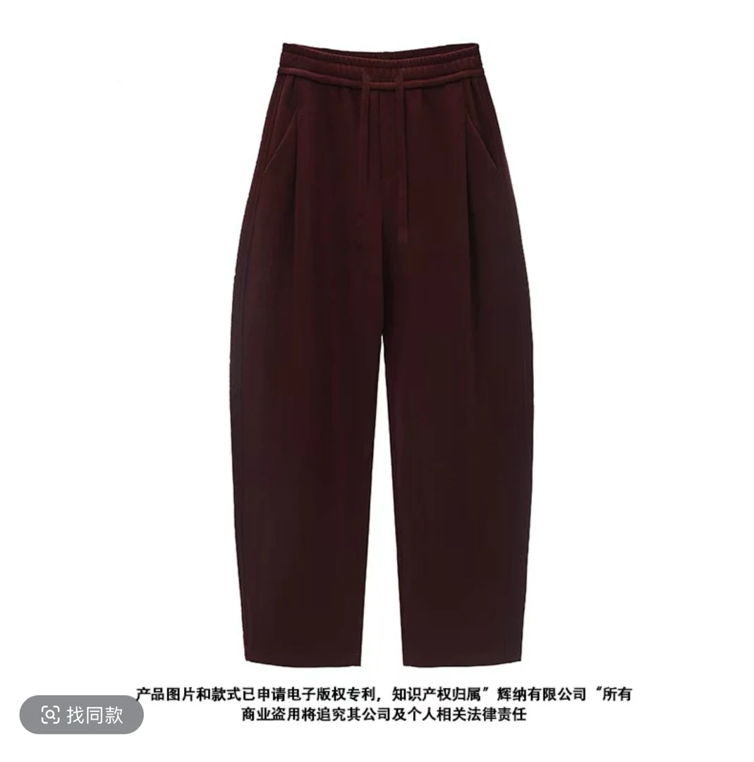 【日丽风和】秋冬醋酸绵羊毛百搭不皱显瘦弯刀裤HN6007