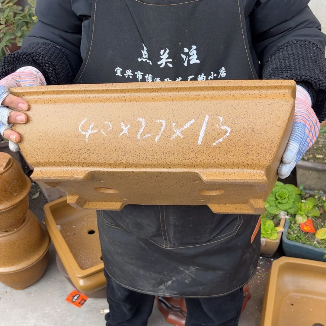 紫砂花盆盆景艺术