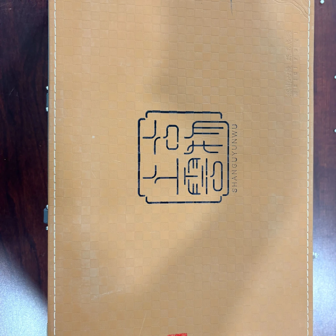韵之源DE 炫赫酒浓香型白酒42度100ML（一瓶装）不带箱