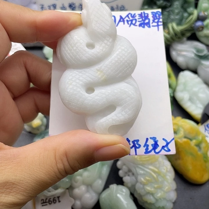 颈饰未镶嵌翡翠天然翡翠
