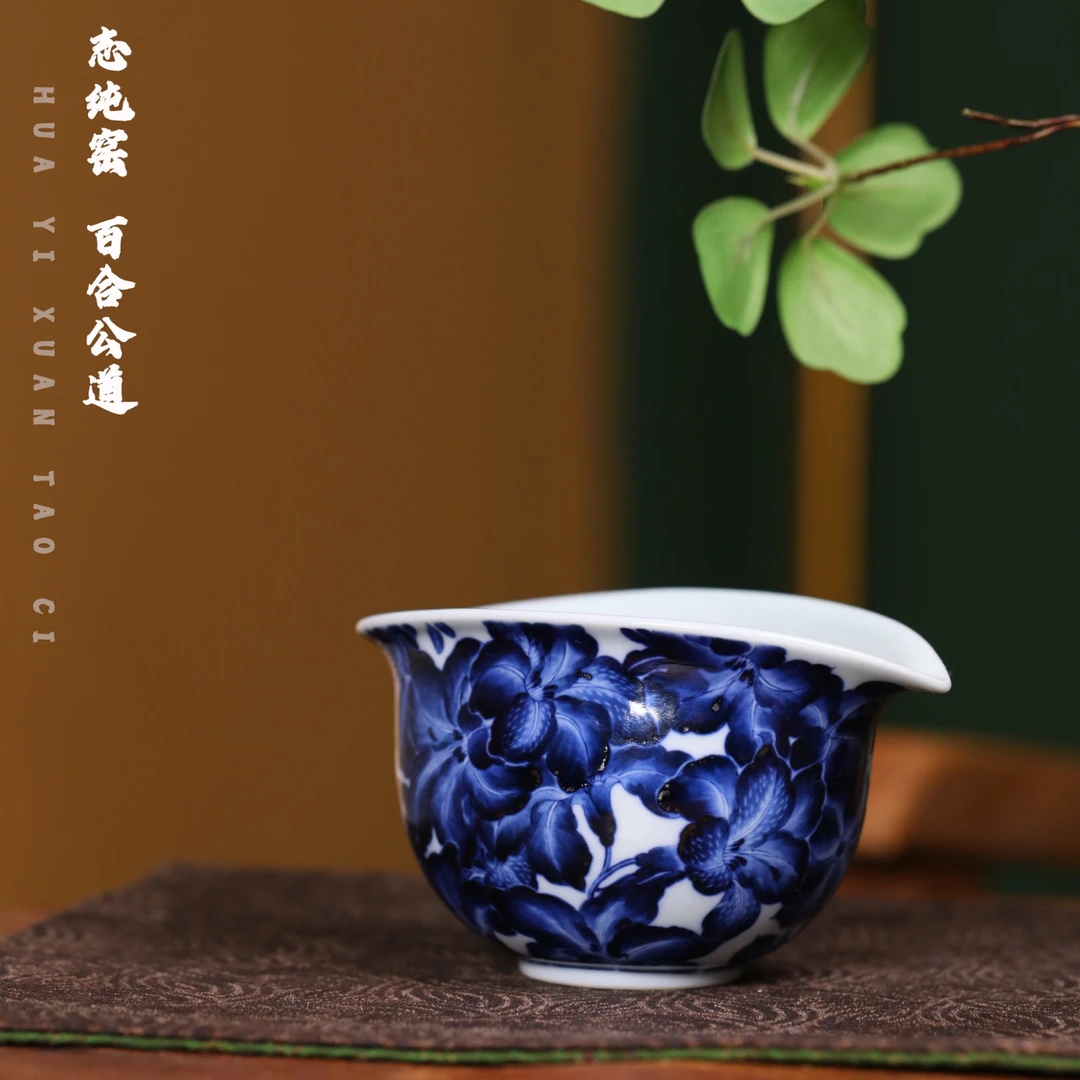 志纯窑 百合公道陶瓷纯手工