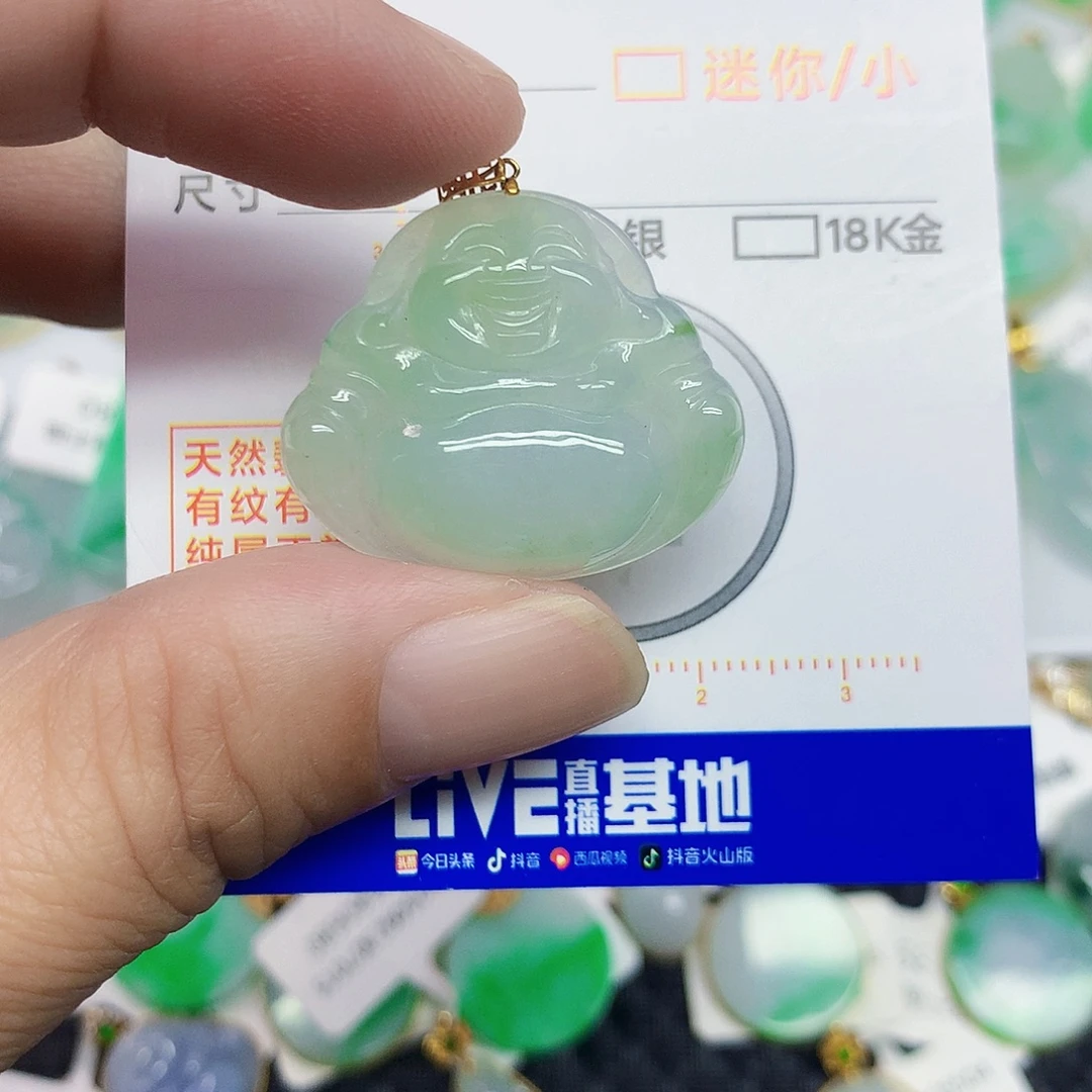 翡翠18K金镶嵌颈饰佛公