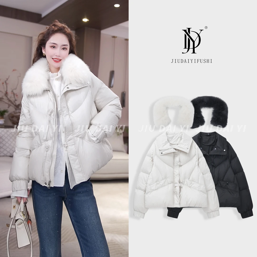 玖黛衣【北岛浮光】冬季新国标90白鸭绒真狐狸毛领羽绒服 WTJ48033