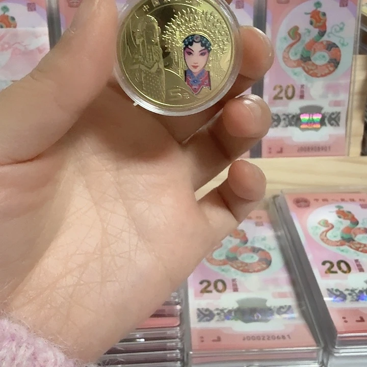 其他普通金属京剧旦单枚