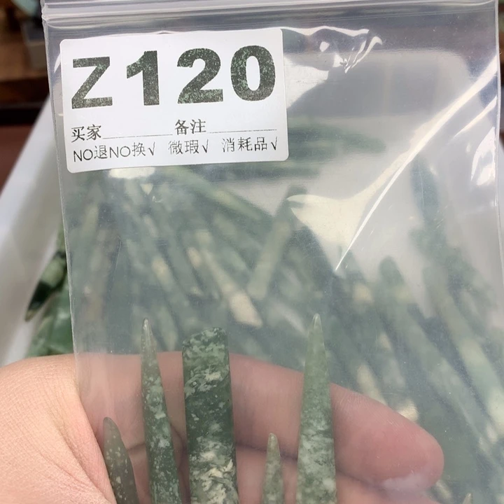 蛇纹石玉发饰合金?***?