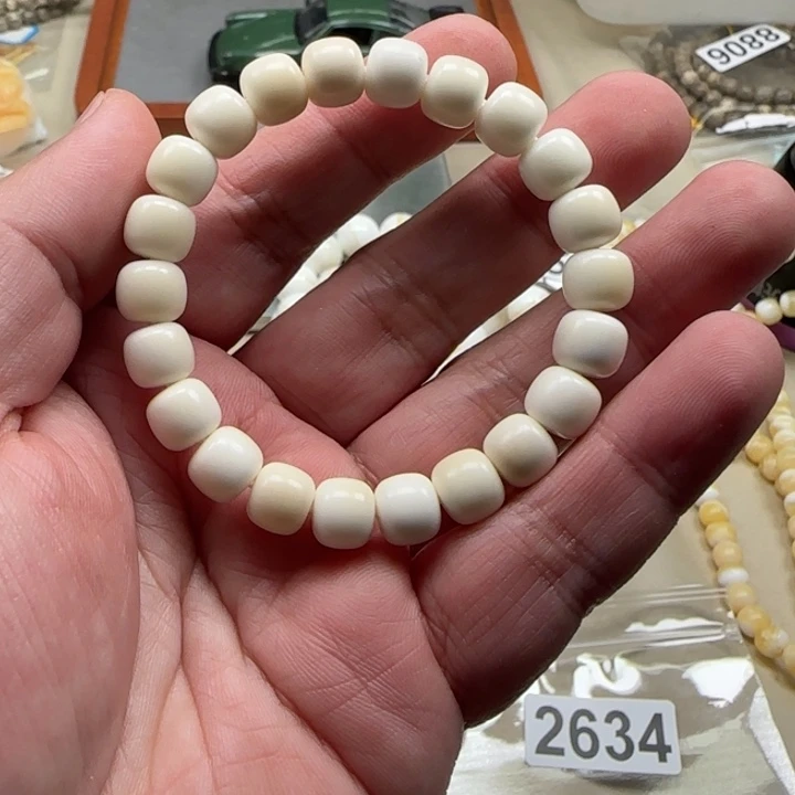 白玉菩提吊坠2634发1条