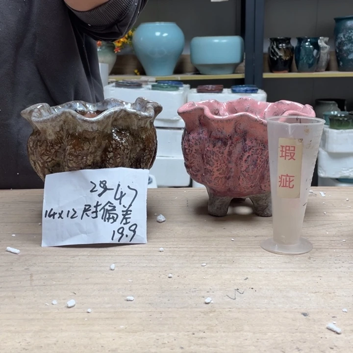 紫砂花盆多肉花盆微瑕47