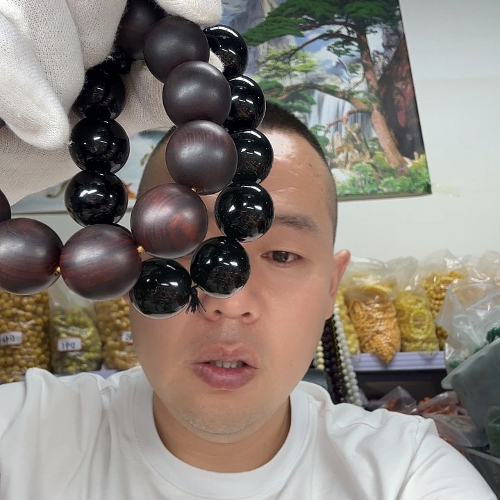 非洲紫檀（红花梨）308